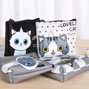 Cute PU Leather Cat Pocket Coin BAG, Coin Purse Wallet Pouch Holder